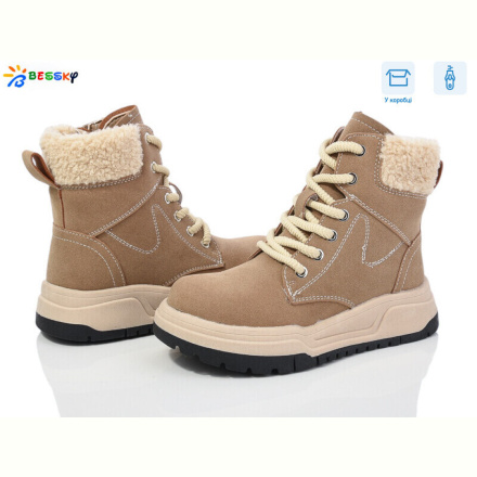 Ботинки Bessky-Kellaifeng BM4019-2C