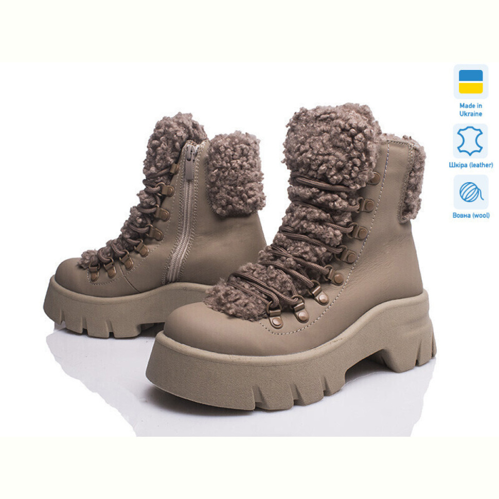 Ботинки Prime-Opt Paradize T 555 капуч шк з(37-40)