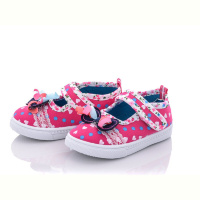 Тапки Red Hat KV44-2