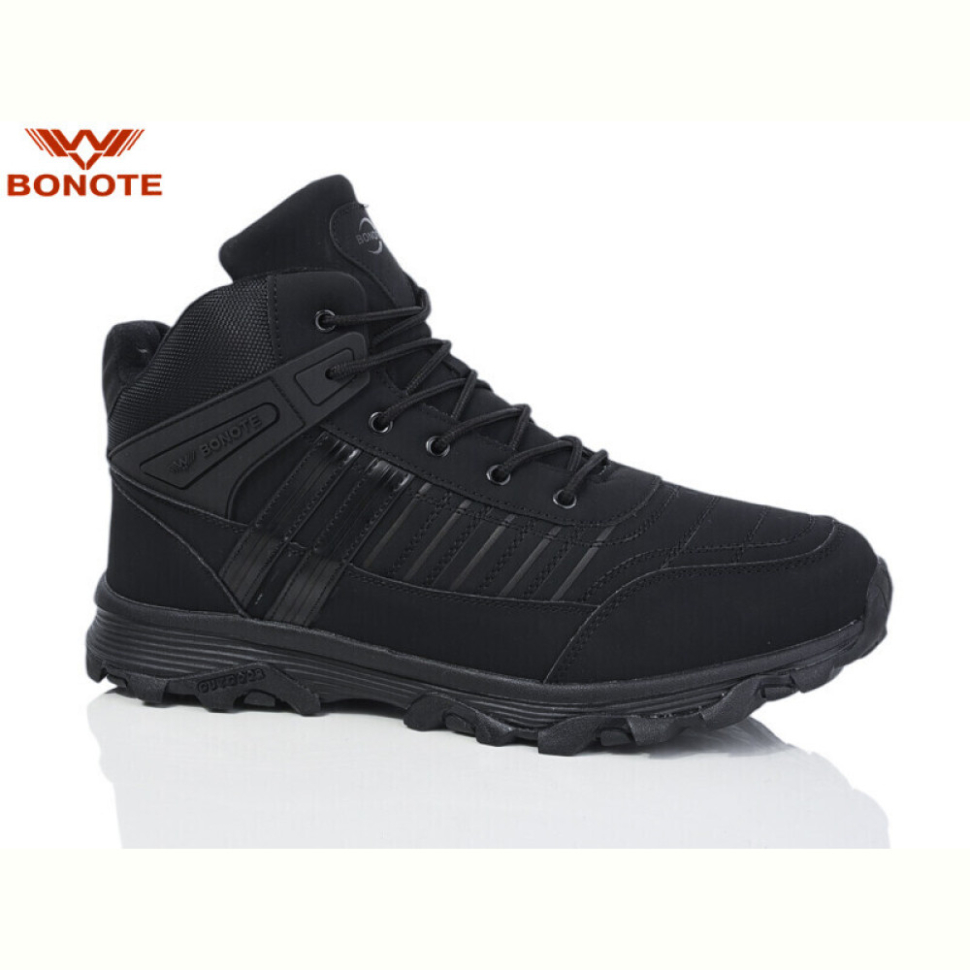 Кроссовки Bonote D9085-1