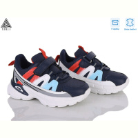 Кроссовки STILLI KIDS TX190-16 шкіра піна