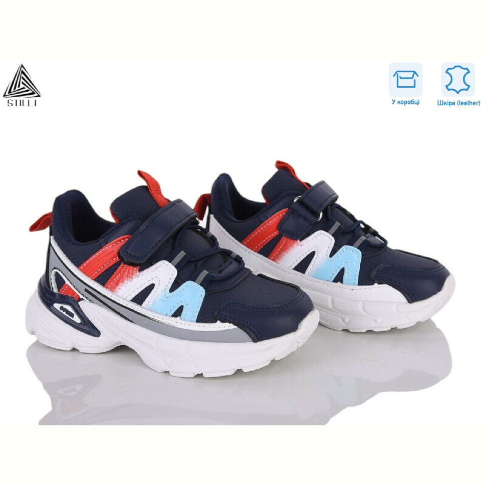 Кроссовки STILLI KIDS TX190-16 шкіра піна Кроссовки STILLI KIDS TX190-16 шкіра піна