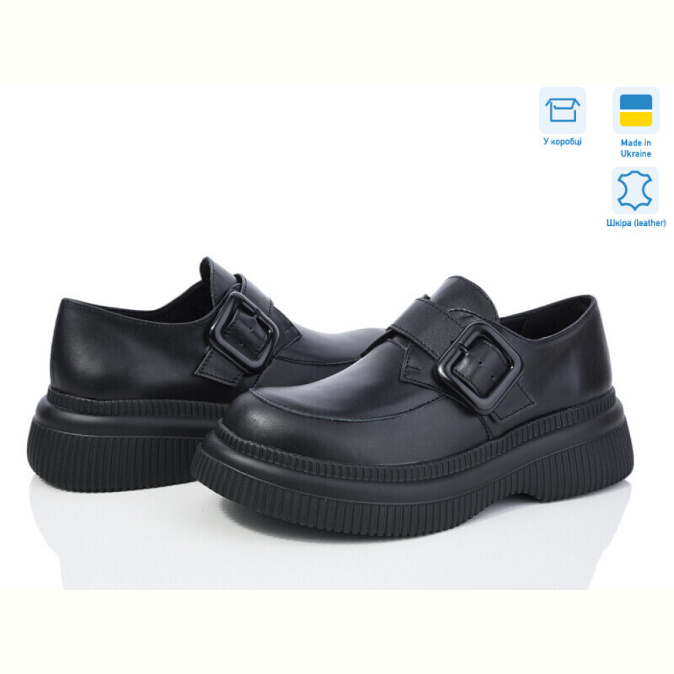 Туфли Ailinda 913-2