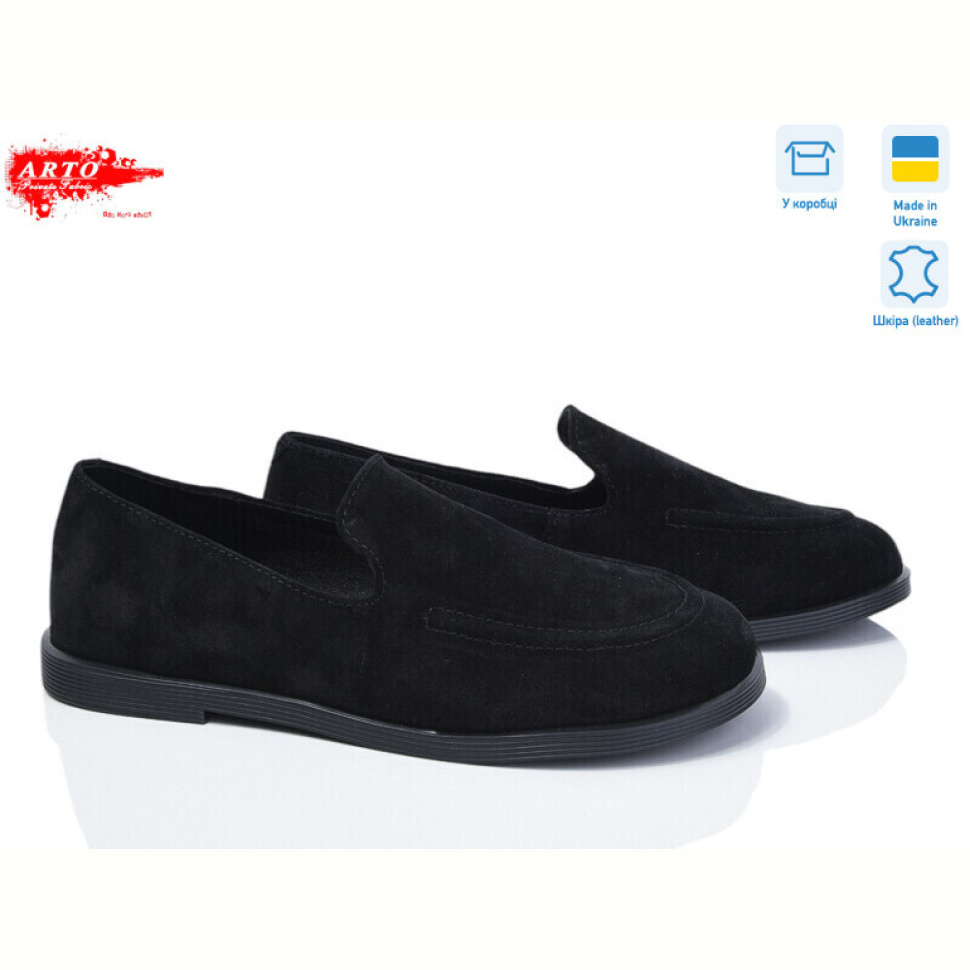 Туфли ARTO 025 чорний з.