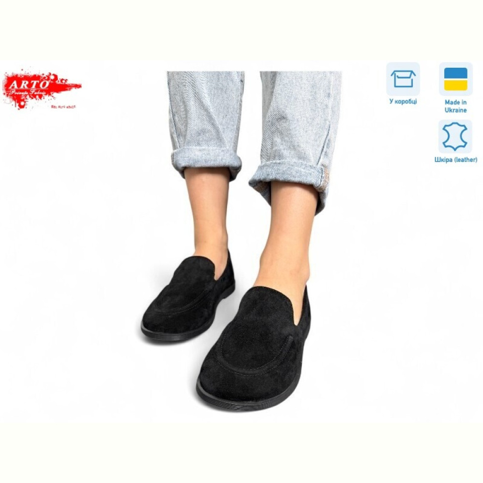 Туфли ARTO 025 чорний з.