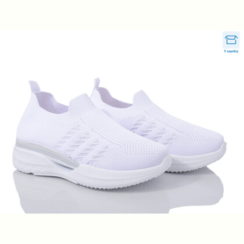 Кроссовки Захар-Gold 1157