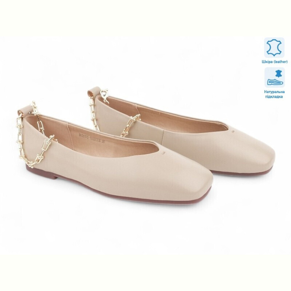 Туфли Allshoes 196411