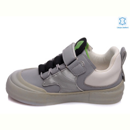 Кроссовки Prime-Opt Weestep R870563741 GR-WS