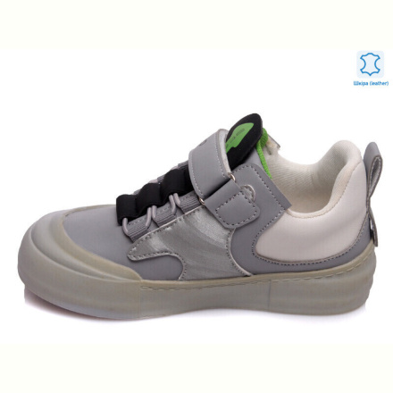 Кроссовки Prime-Opt Weestep R870563741 GR-WS