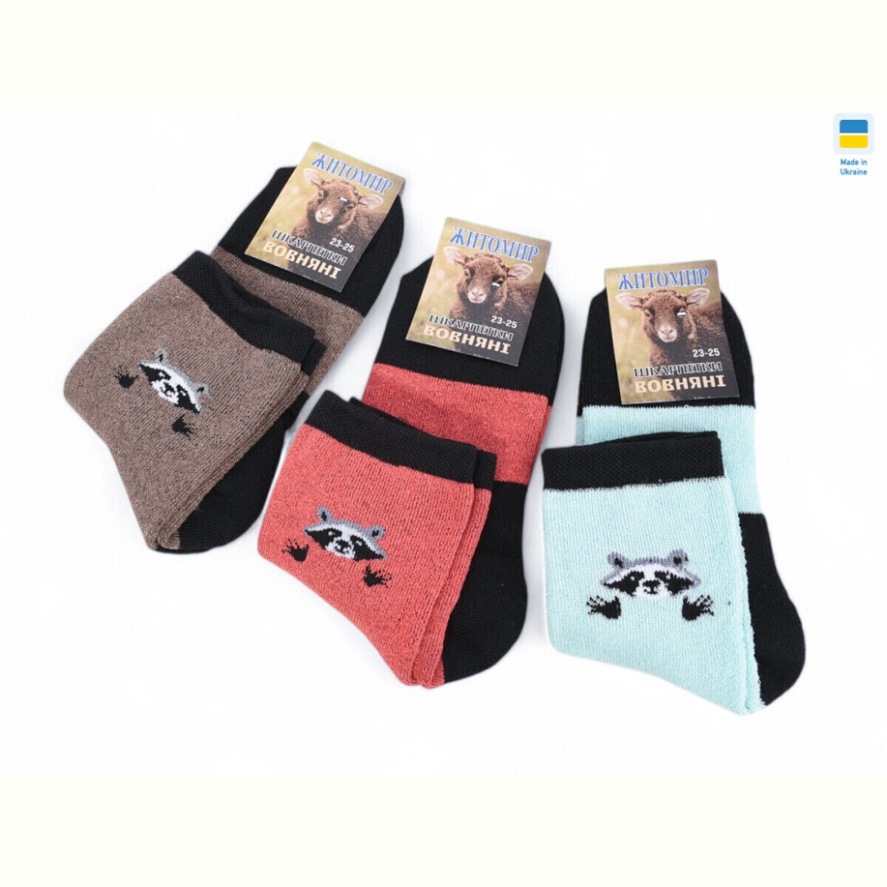Носки Textile T181 mix