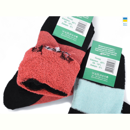 Носки Textile T181 mix