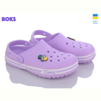Кроксы Roks Dago 328 лаванда