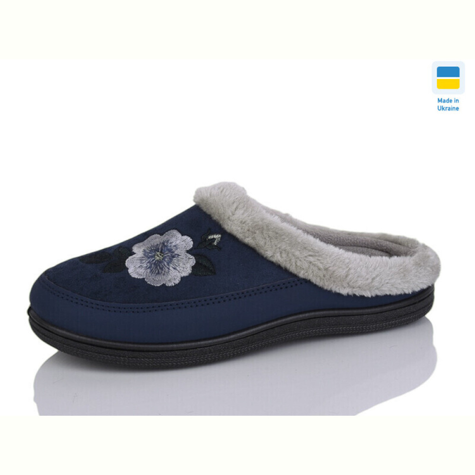 Тапки Progress Dago Ж Т01 т.синій