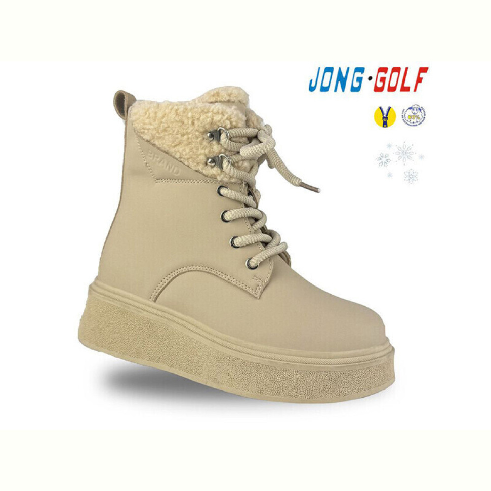 Ботинки Jong Golf C40535-6