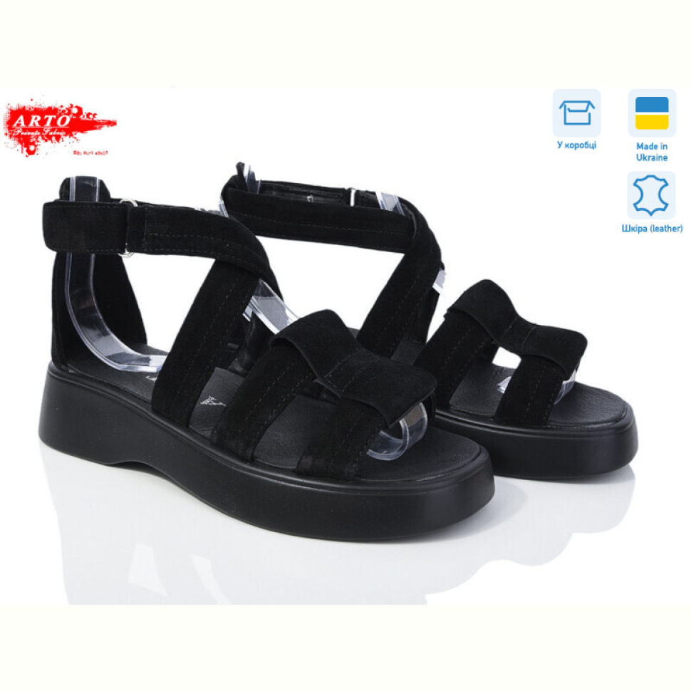 Босоножки ARTO 350 ч.з.