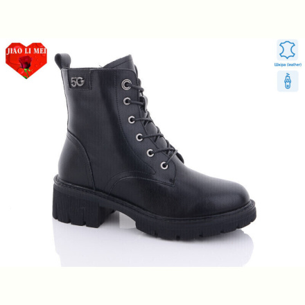 Ботинки Jiao Li Mei 125