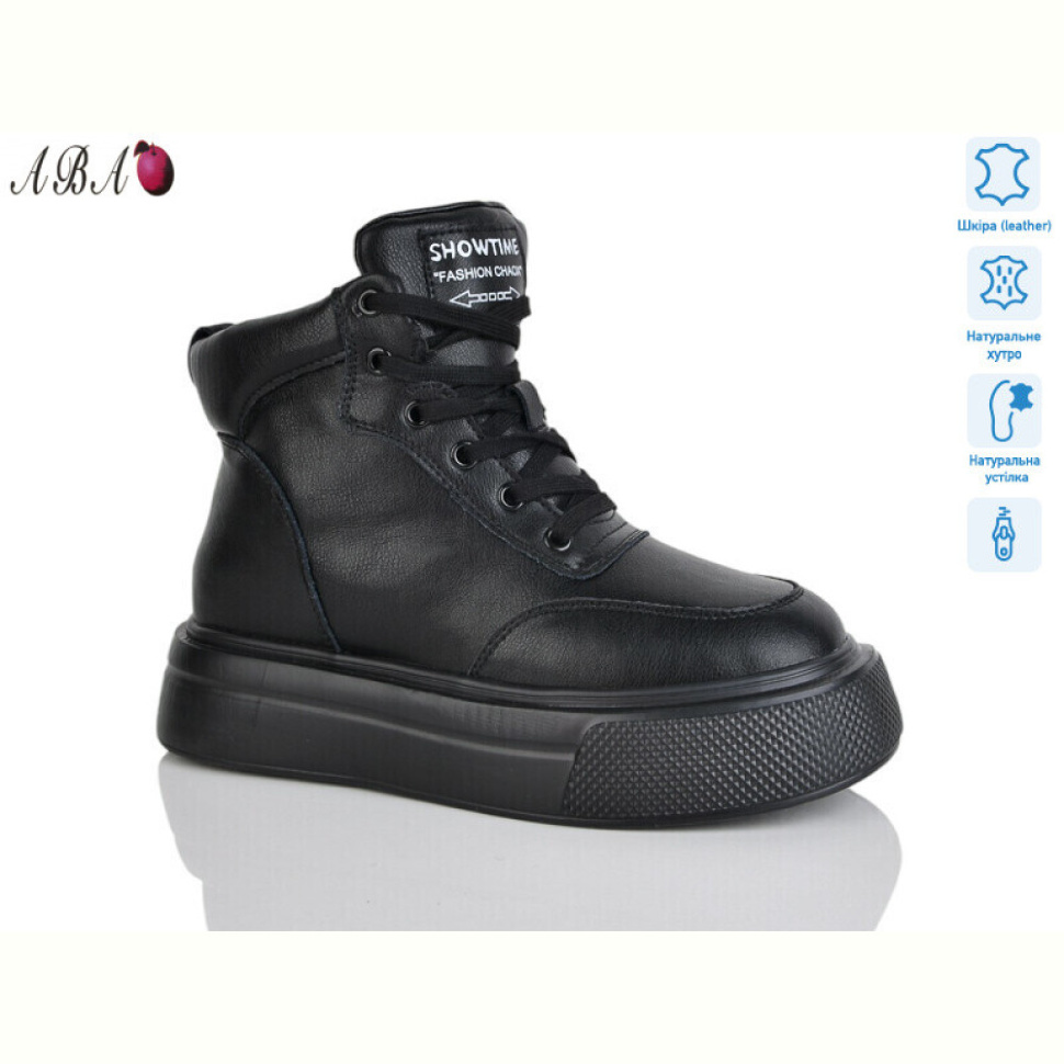 Ботинки Aba K009-6