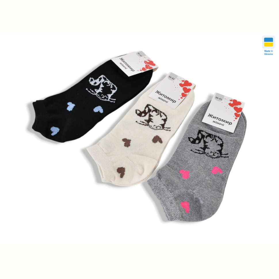 Носки Textile T386 mix Носки Textile T386 mix