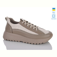 Кроссовки Botema 168-45