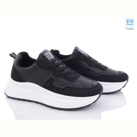 Кроссовки Захар-Gold L63-1