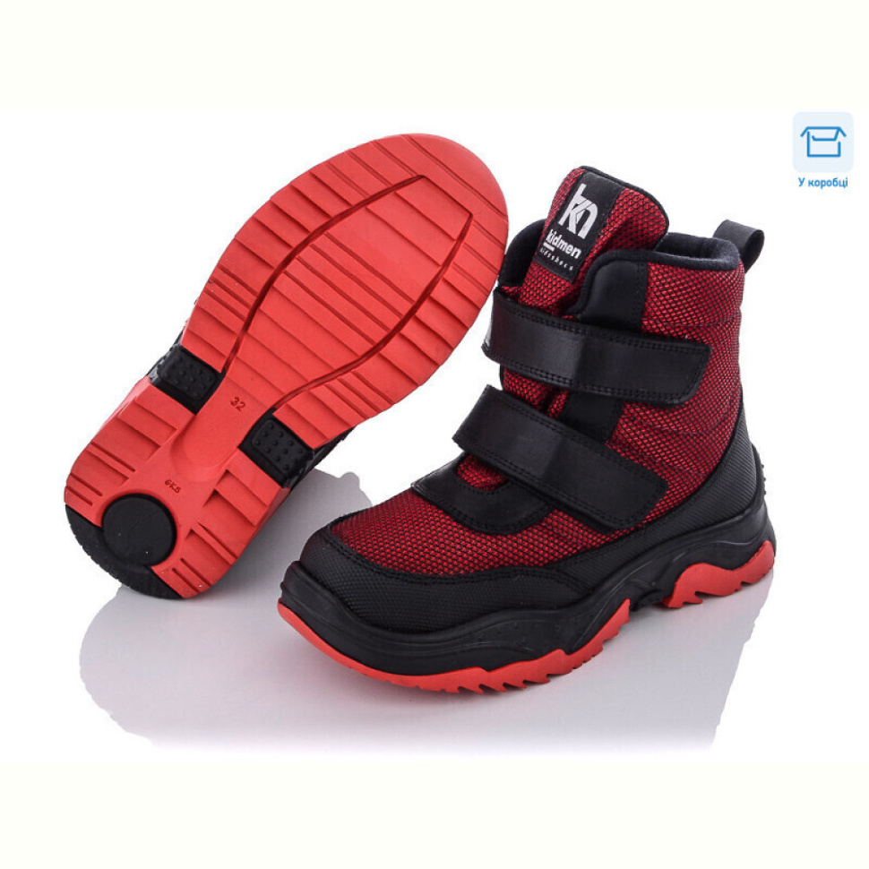 Ботинки КалориЯ 5003C