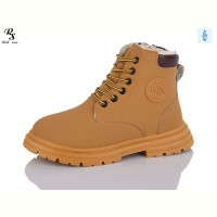 Ботинки Red Sun LD612