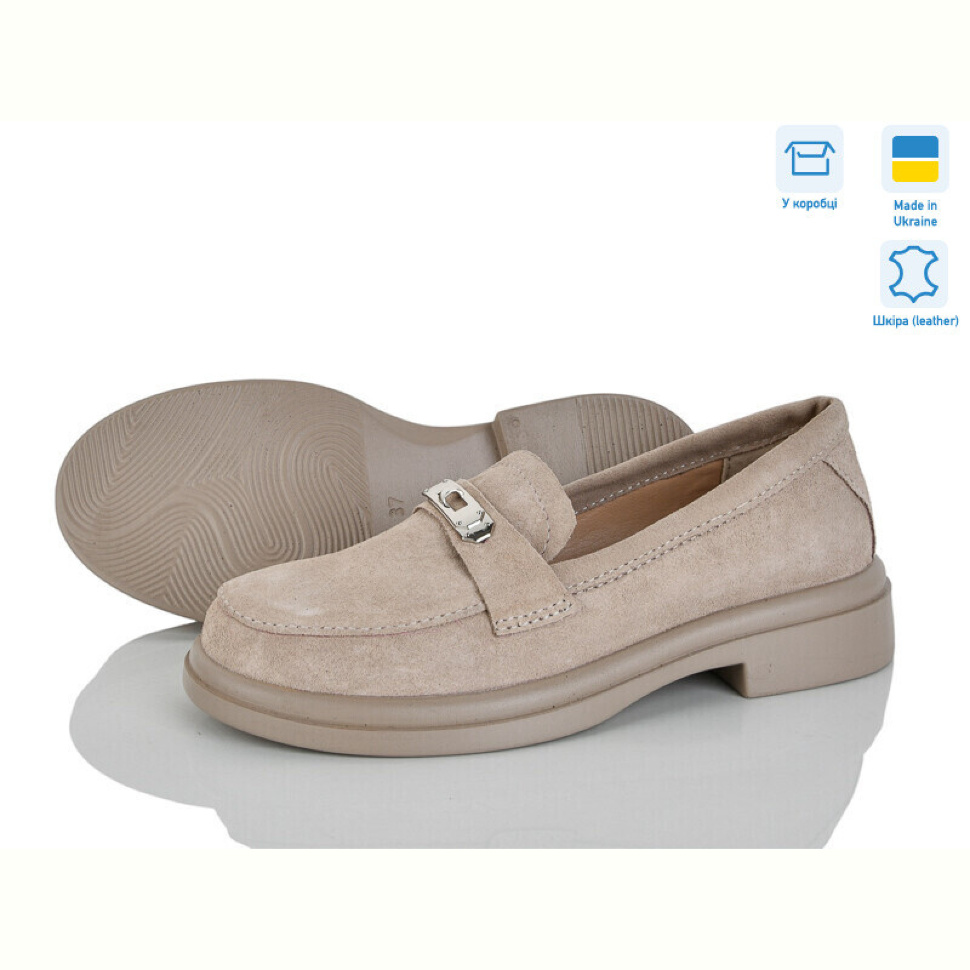 Туфли Ailinda 7446-35