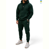 Спортивный костюм Alisa Brand 4409-195DNK пляшка