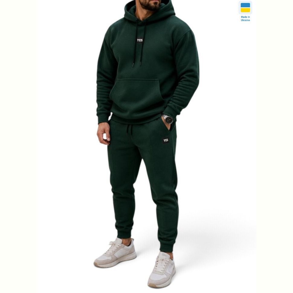 Спортивный костюм Alisa Brand 4409-195DNK пляшка