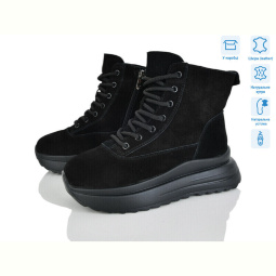 Ботинки Pryama Vigoda 4256-CE085-1