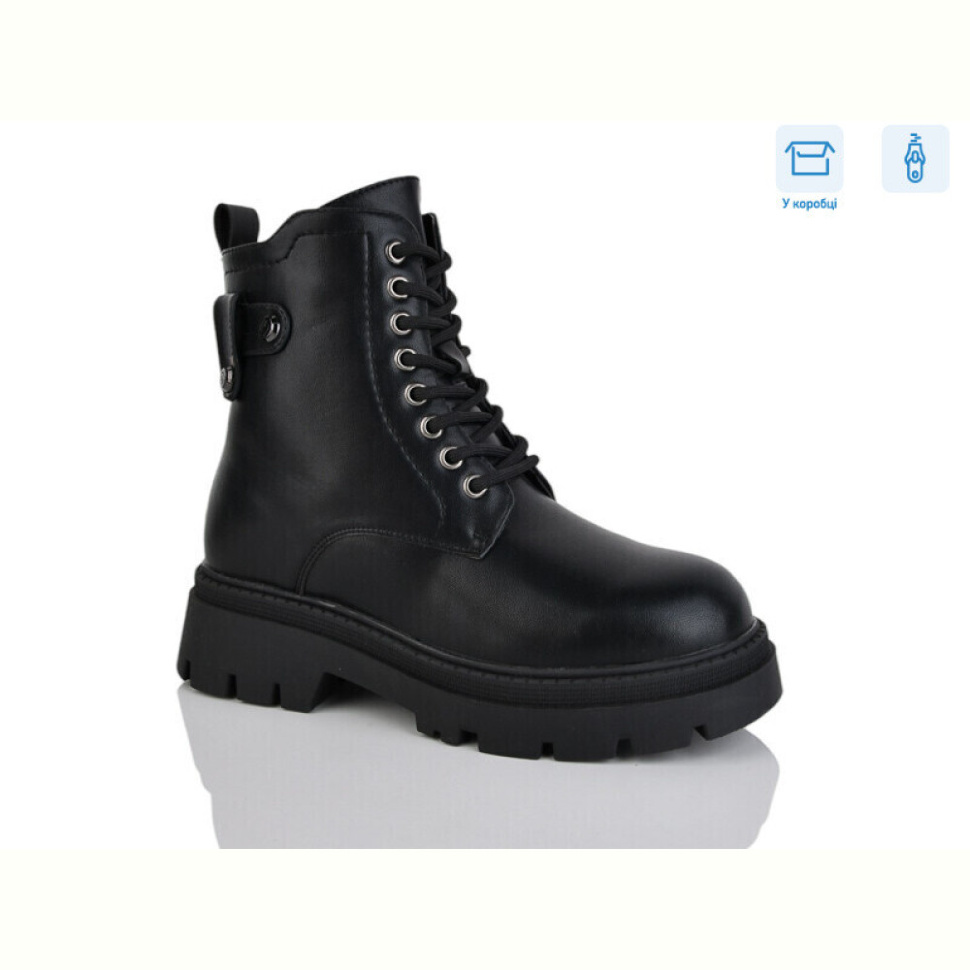 Ботинки Alimama-Girnaive W267 Ботинки Alimama-Girnaive W267