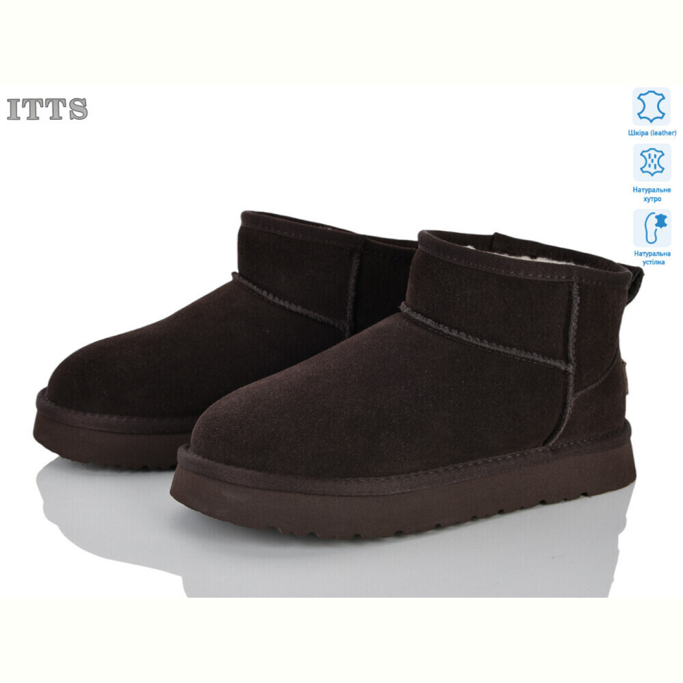 Угги ITTS 5755-41
