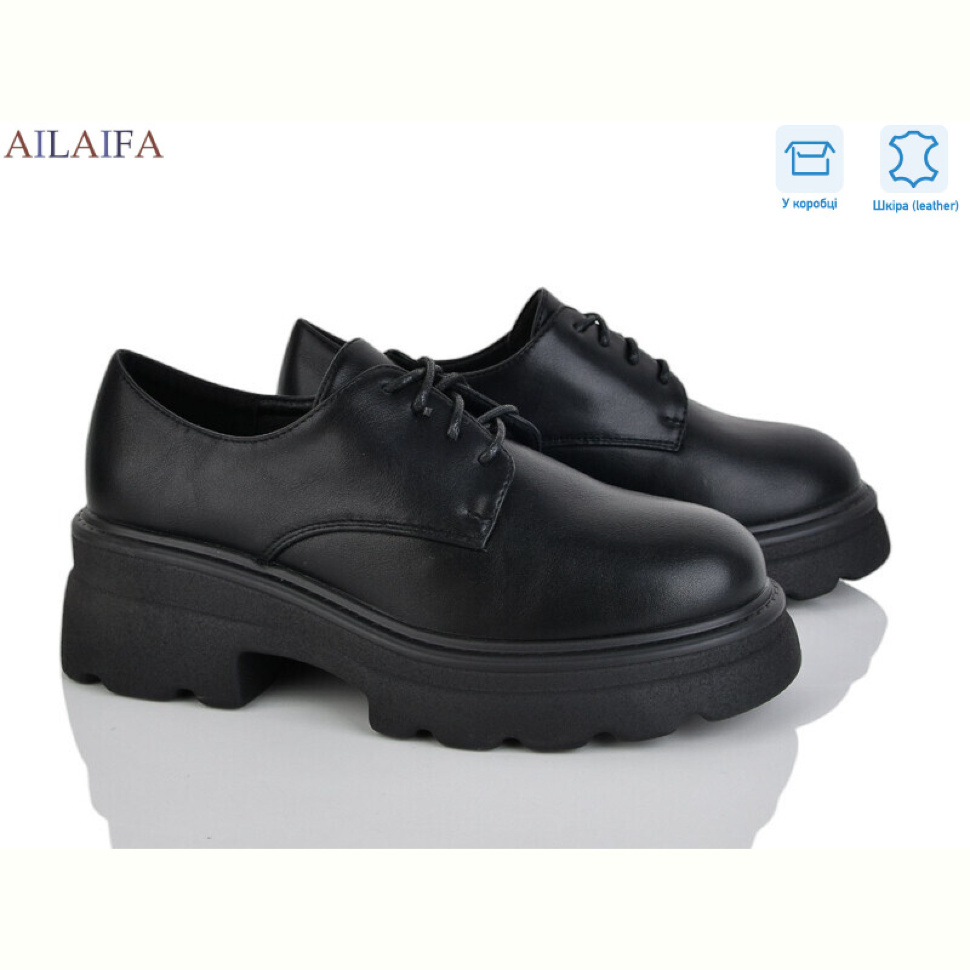 Туфли Ailaifa XW399-1