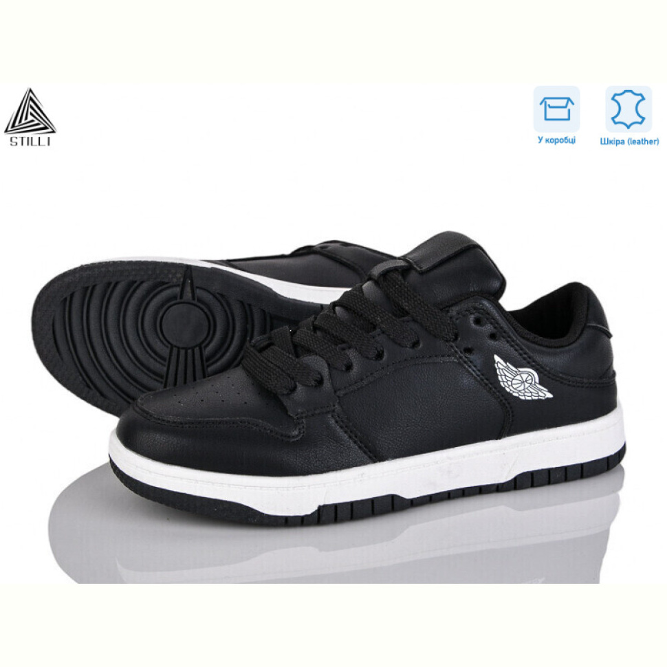 Кроссовки STILLI Group NK10-6 шкіра піна