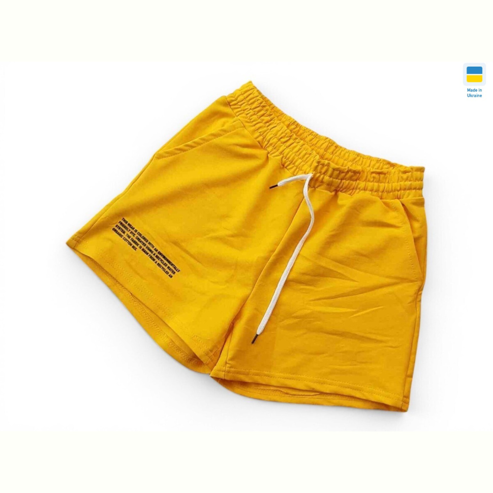 Шорты Sport style 5 св.жовтий Шорты Sport style 5 св.жовтий