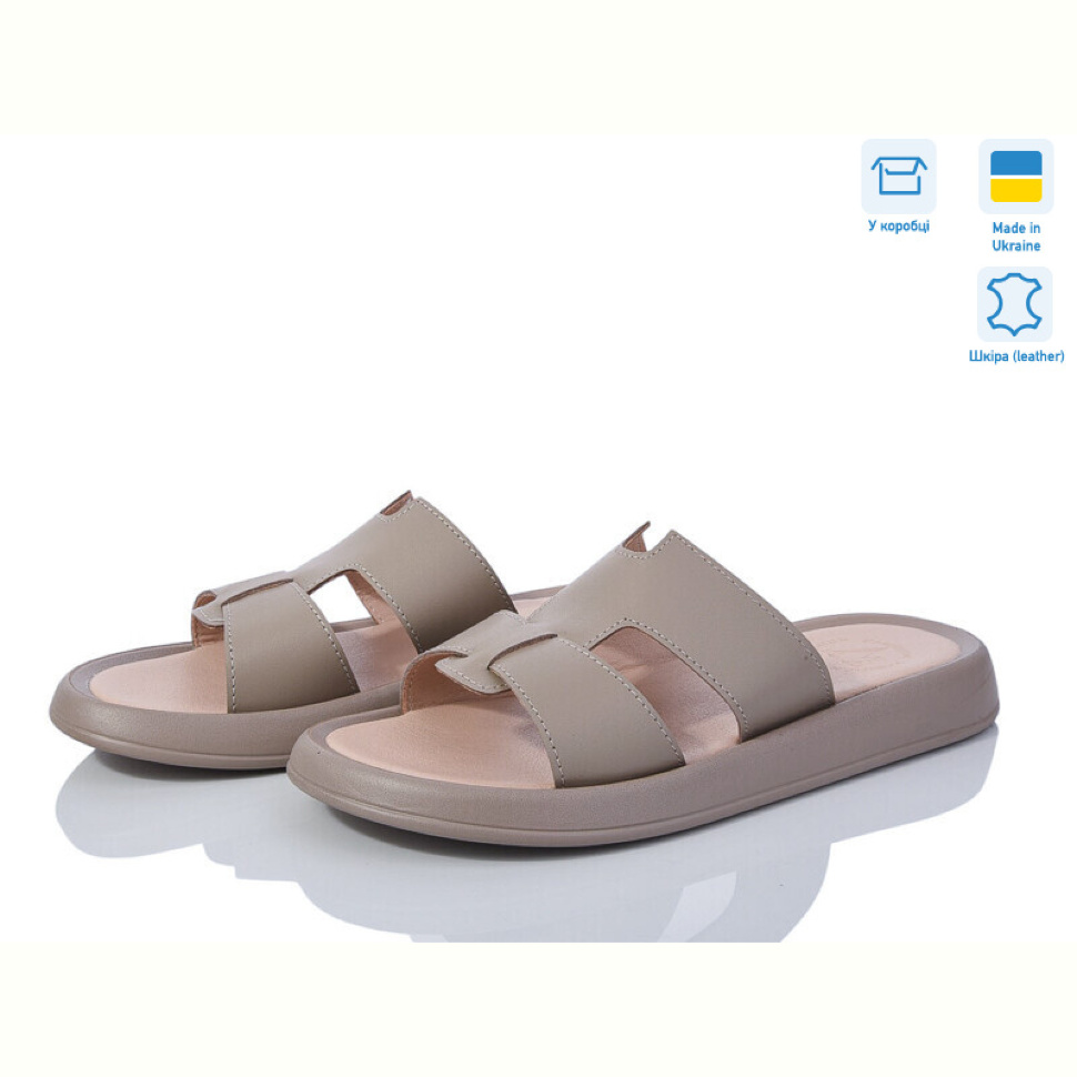 Шлепки Ailinda 893-26 Шлепки Ailinda 893-26