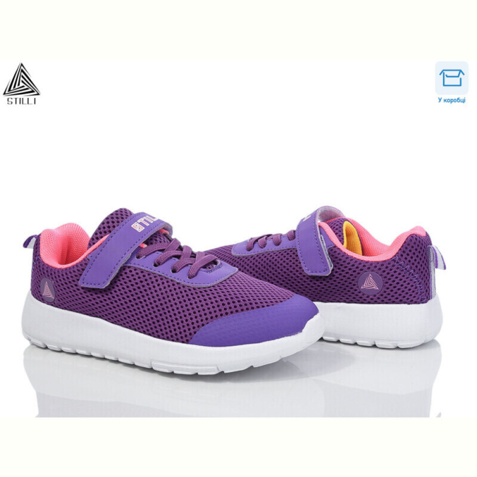 Кроссовки STILLI KIDS KT140-6 піна