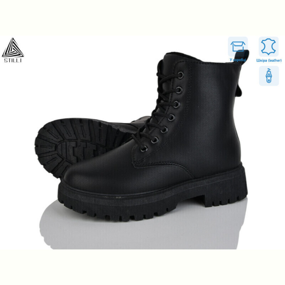 Ботинки STILLI Group TM590-1 шкіра