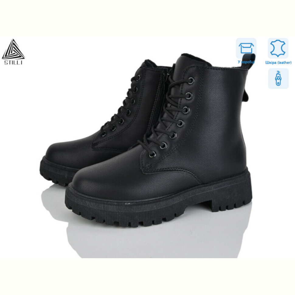 Ботинки STILLI Group TM590-1 шкіра