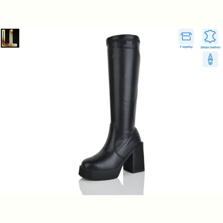 Сапоги Lilin L-L996-1