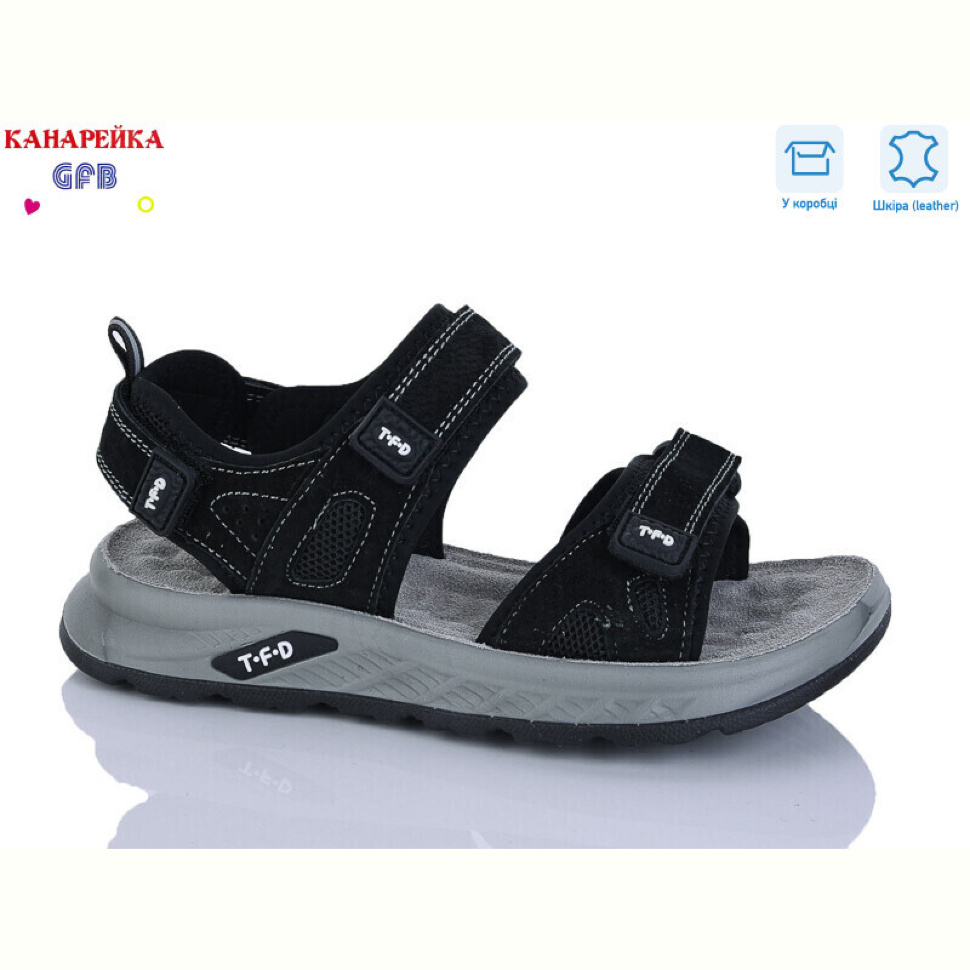 Сандалии GFB-Канарейка R826-1