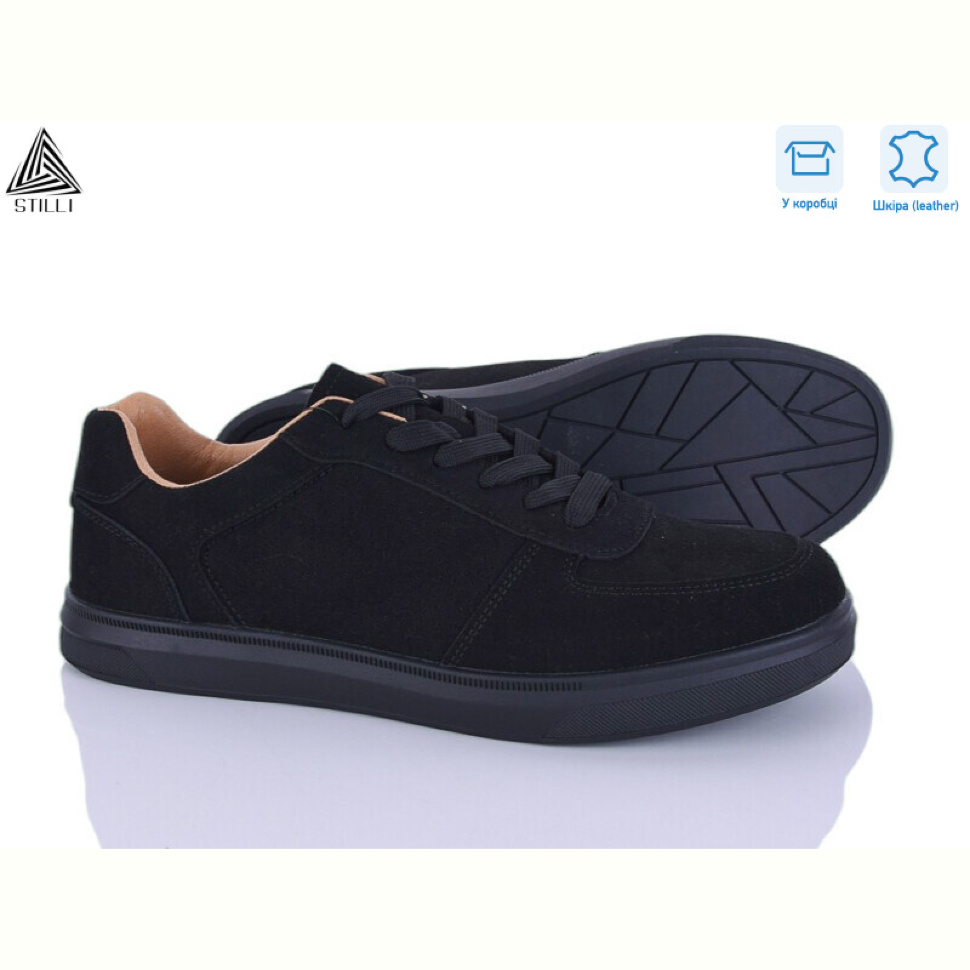 Кроссовки STILLI Group L250-1 шкіра