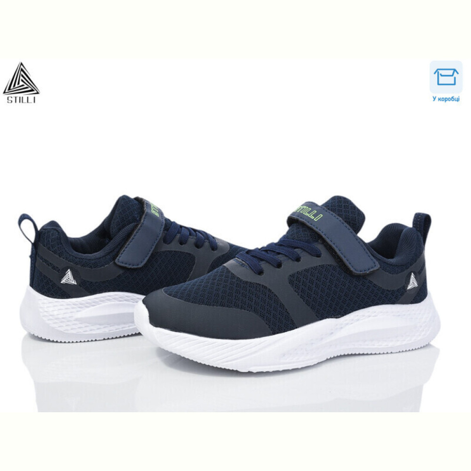 Кроссовки STILLI KIDS KT210-4 піна