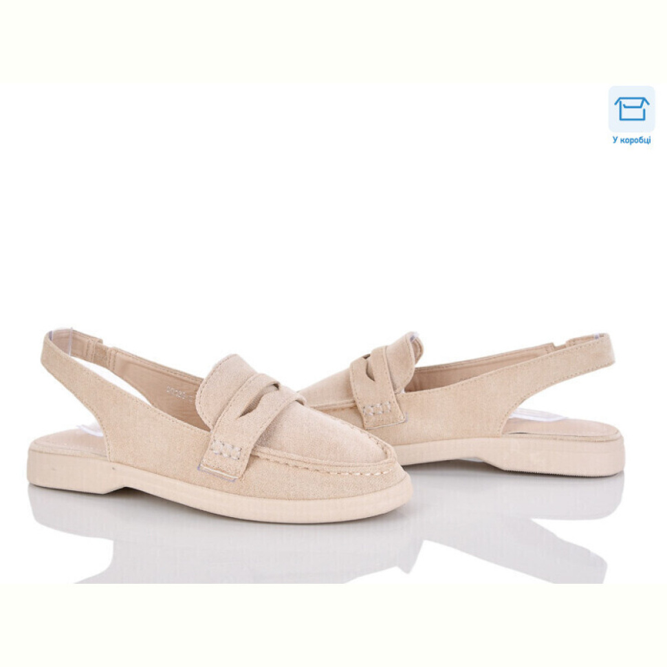 Туфли Alimama-Girnaive QQ139-2 Туфли Alimama-Girnaive QQ139-2