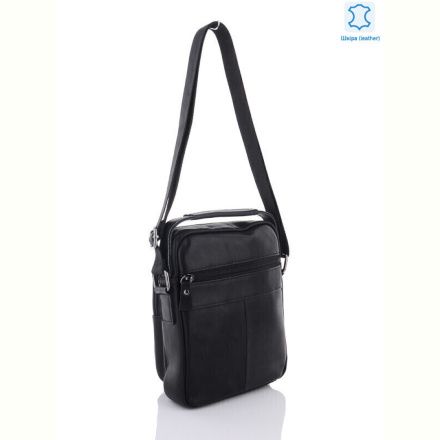 Сумка Sunshine bag 336 black