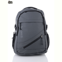 Рюкзак Superbag 968 grey