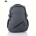 Рюкзак Superbag 968 grey