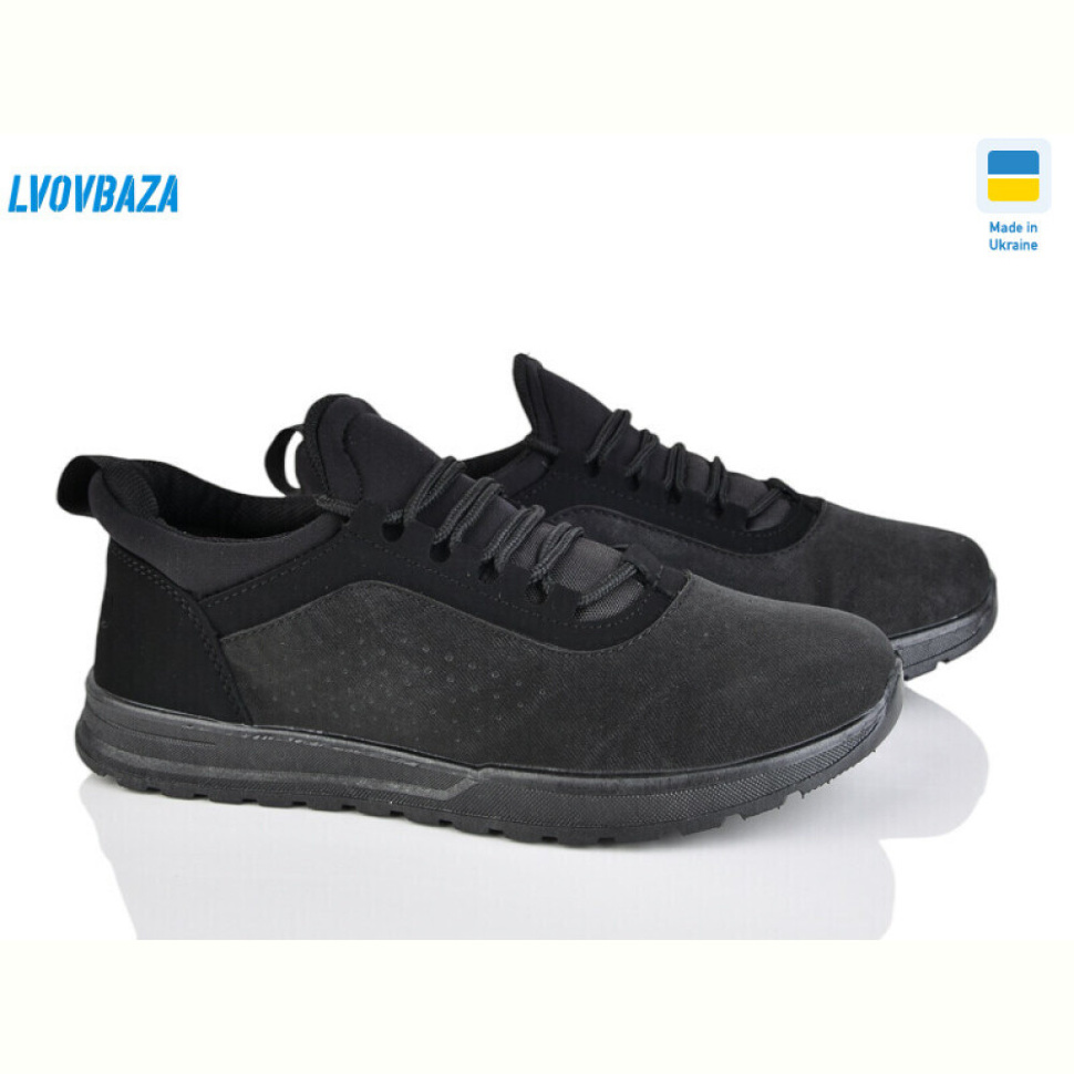 Кроссовки Lvovbaza Progress 4242 чорний