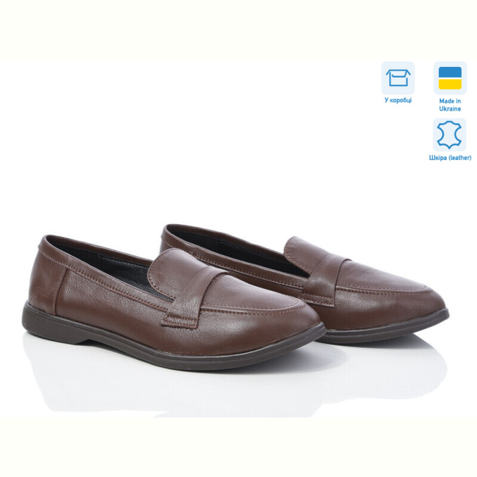 Туфли G-Aira 316Б кор.к. Под заказ