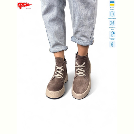 Ботинки ARTO 107 кофе з. хутро